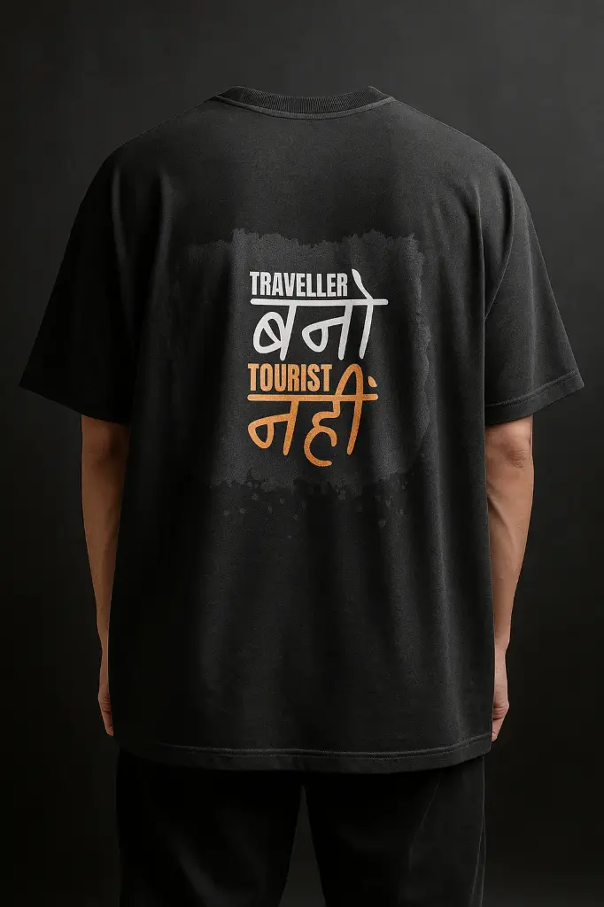 OVER SIZED TEE WITH QUATE