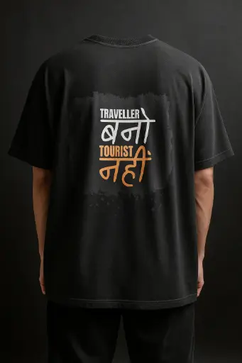 OVER SIZED TEE WITH QUATE